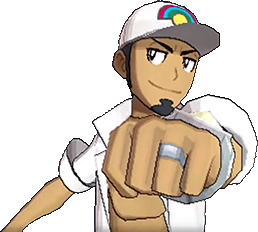 Professor Kukui